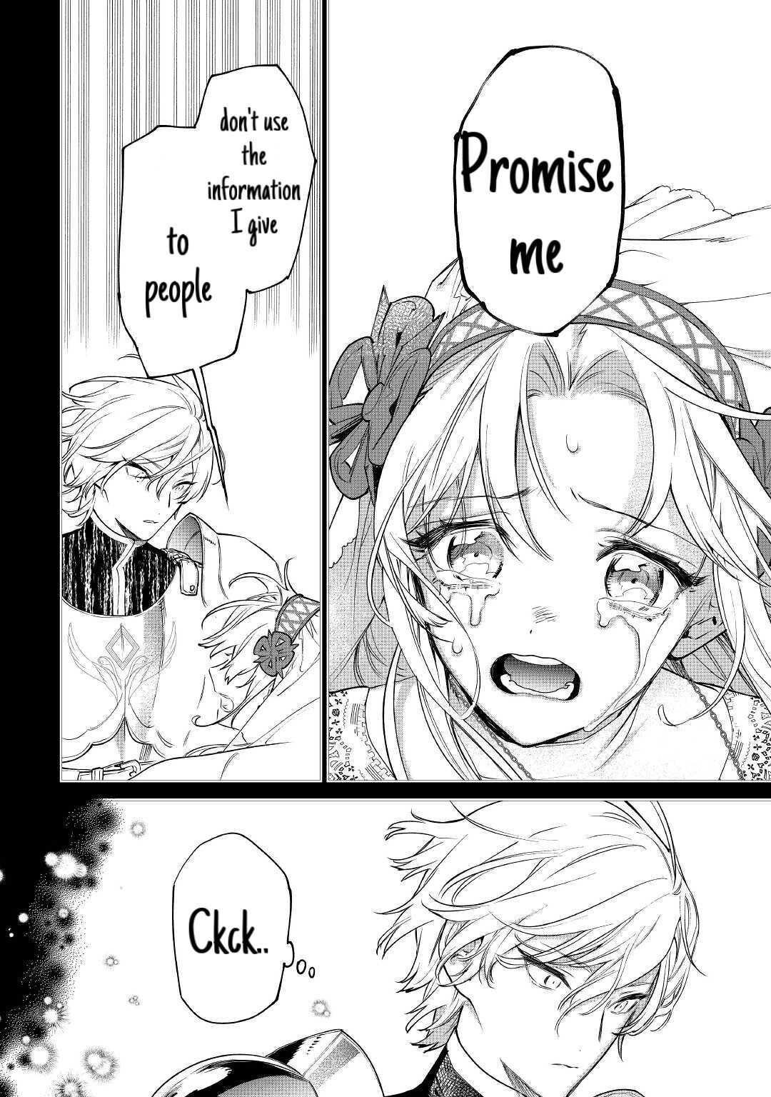 May I Please Ask You Just One Last Thing? Chapter 26.1 - Page 18