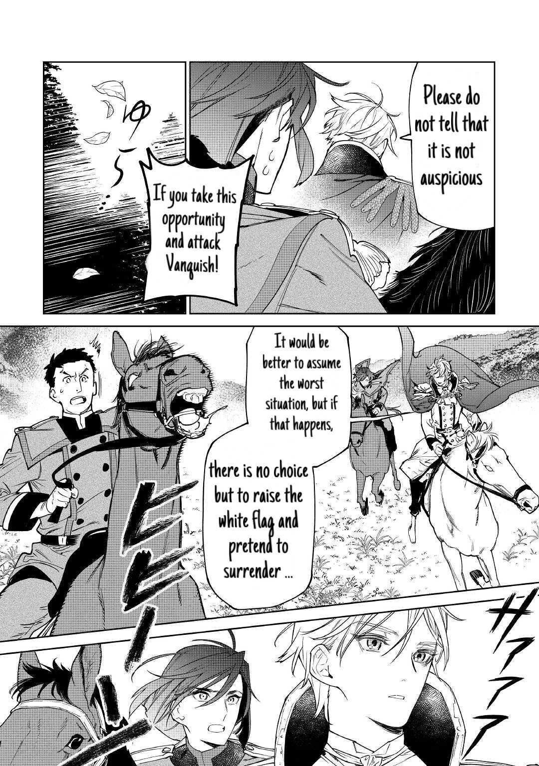 May I Please Ask You Just One Last Thing? Chapter 26.1 - Page 2