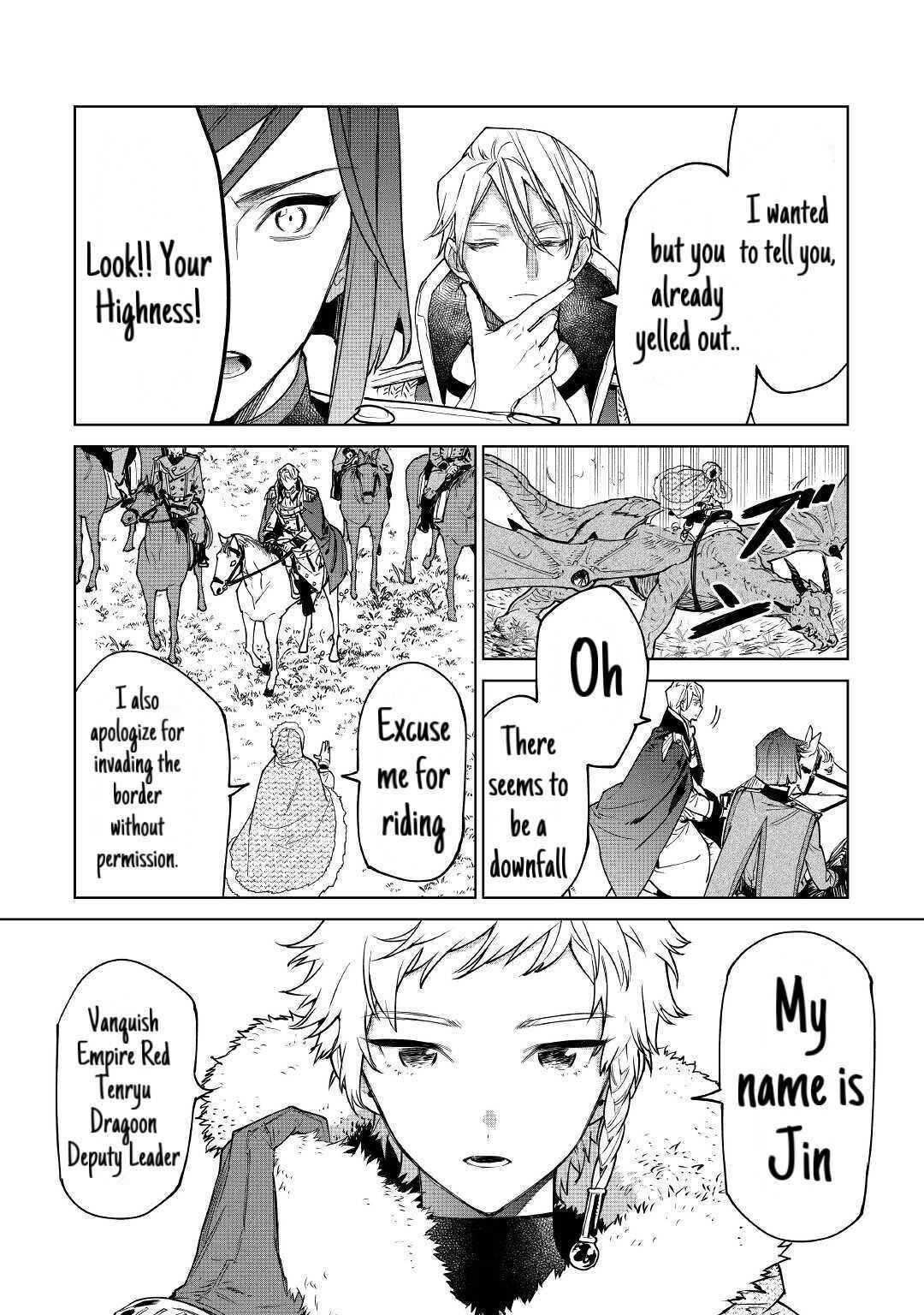 May I Please Ask You Just One Last Thing? Chapter 26.1 - Page 4