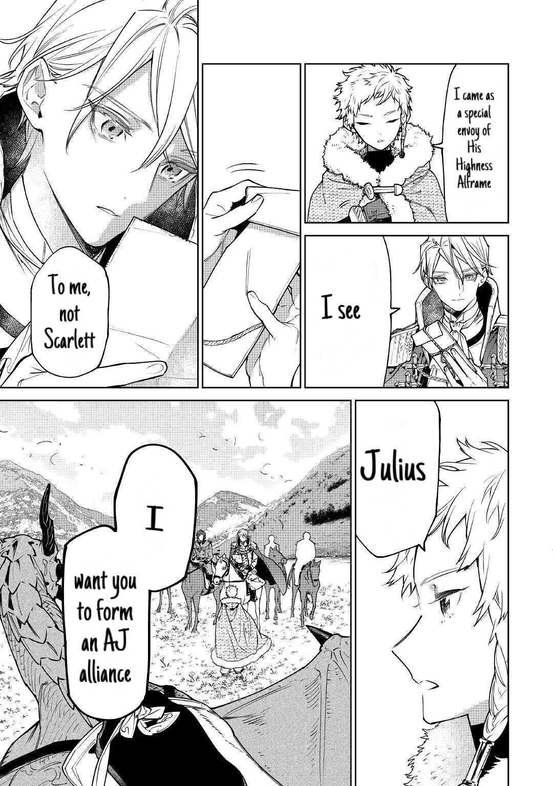 May I Please Ask You Just One Last Thing? Chapter 26.1 - Page 5