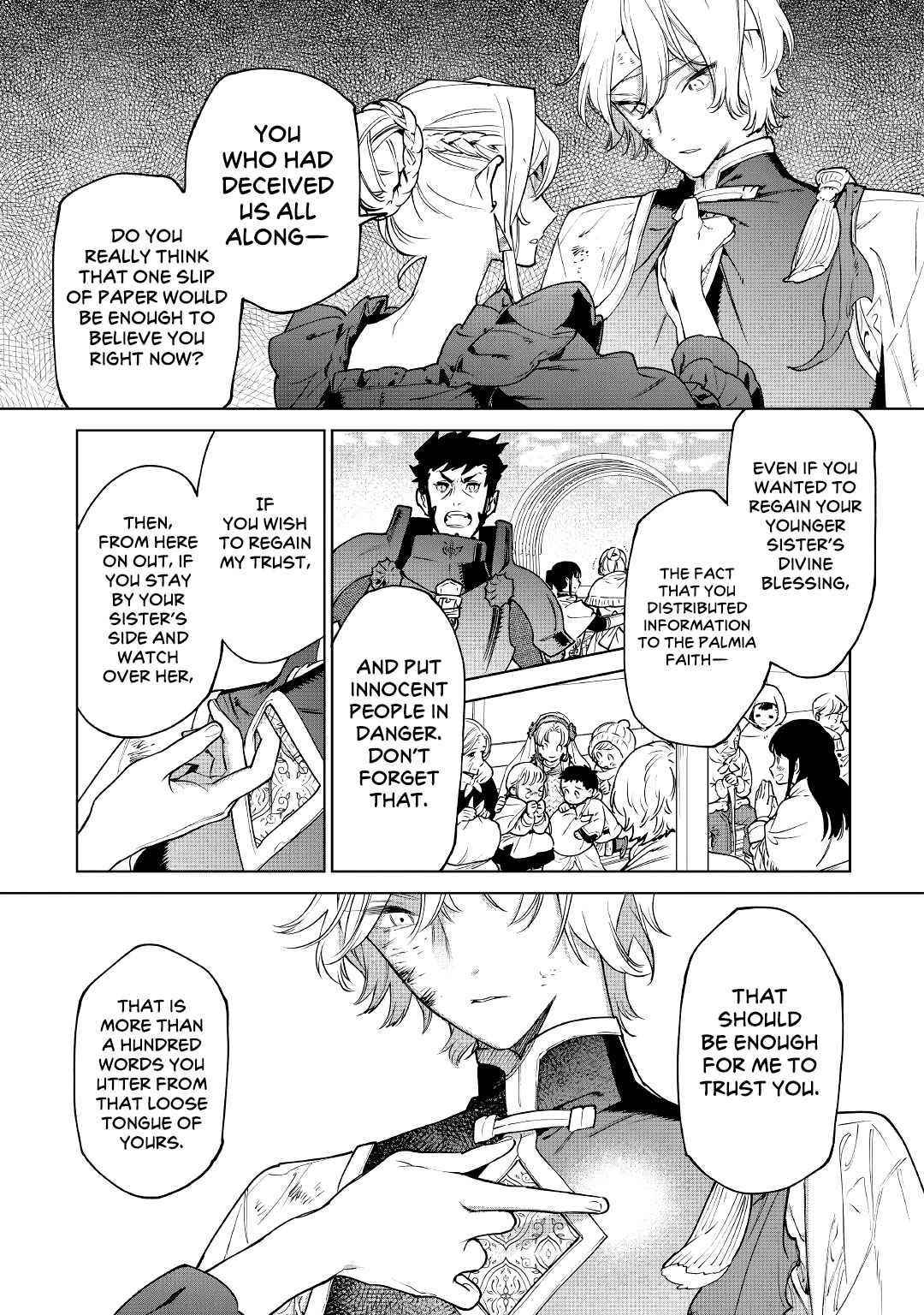 May I Please Ask You Just One Last Thing? Chapter 26.2 - Page 27