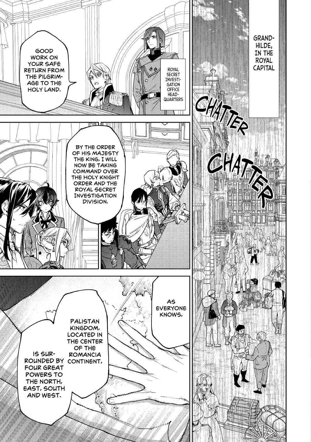 May I Please Ask You Just One Last Thing? Chapter 26.2 - Page 35