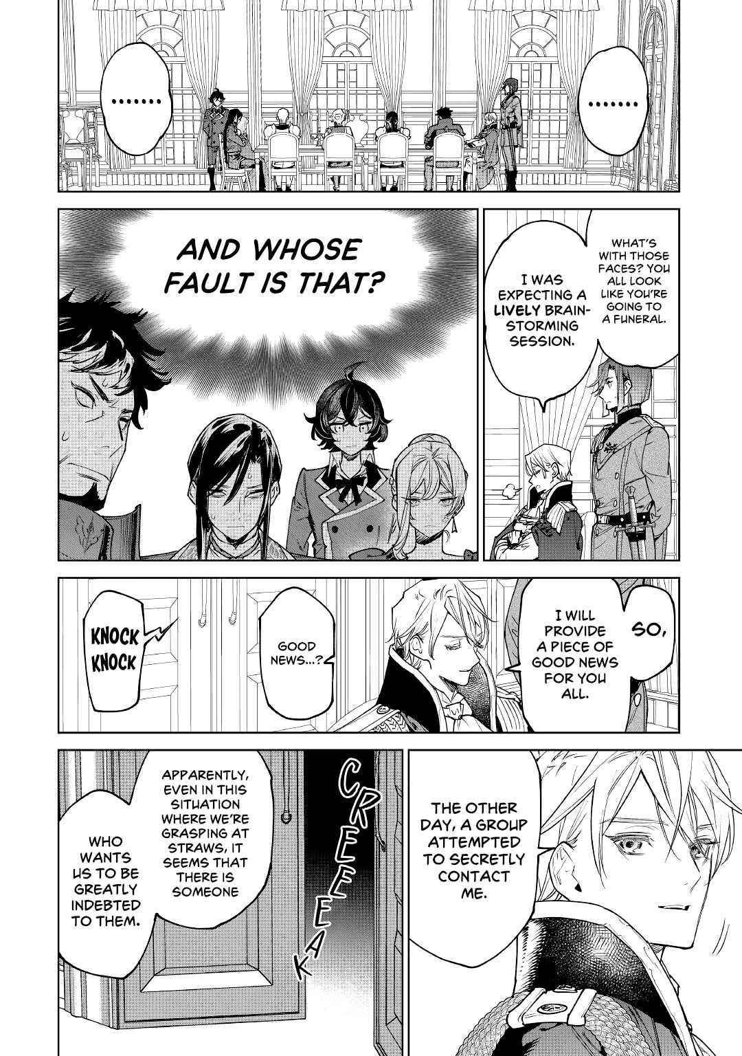 May I Please Ask You Just One Last Thing? Chapter 26.2 - Page 40