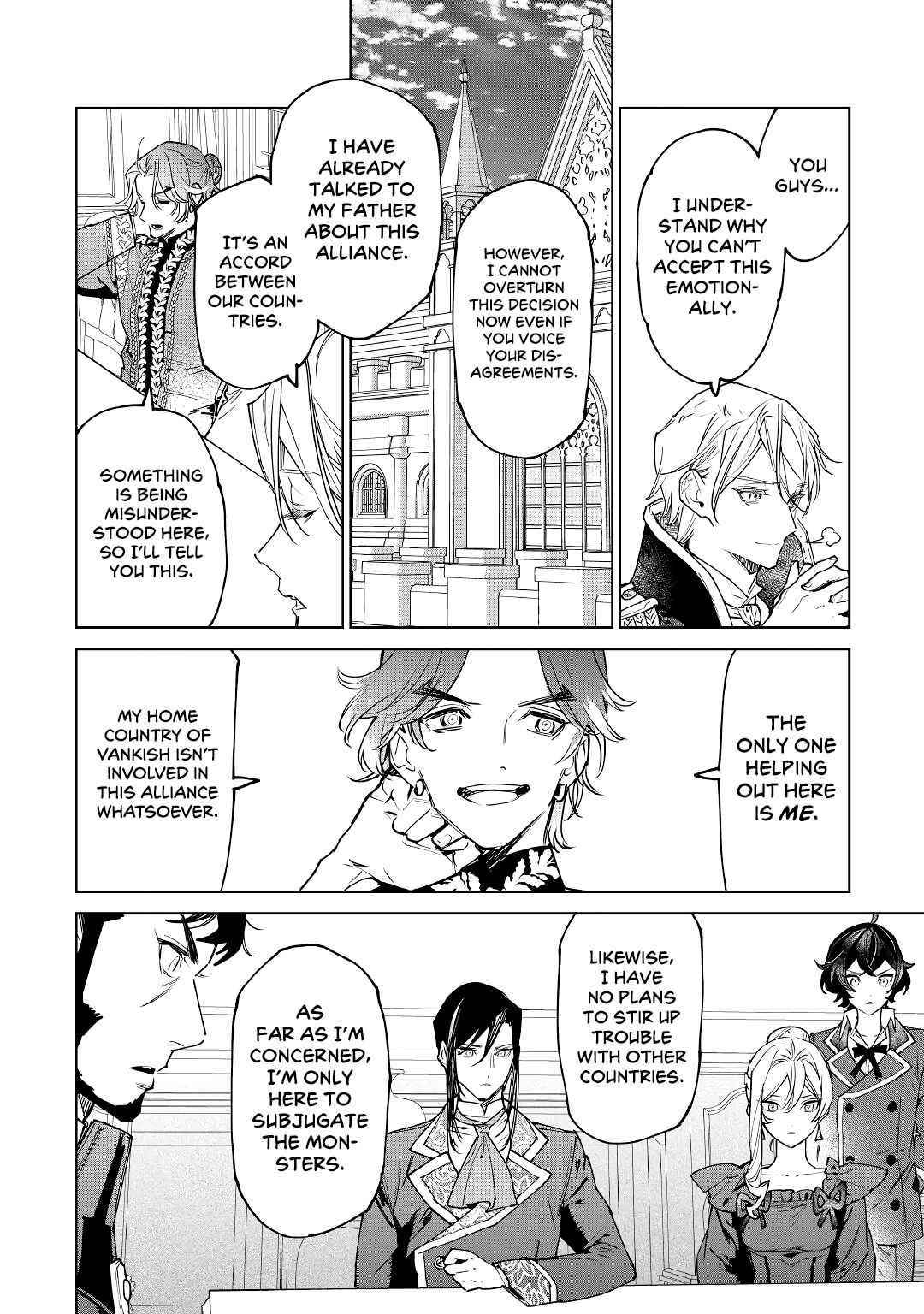 May I Please Ask You Just One Last Thing? Chapter 26.2 - Page 44