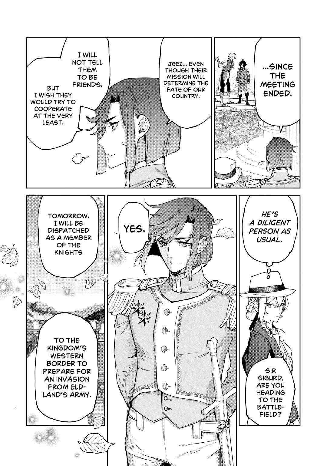 May I Please Ask You Just One Last Thing? Chapter 27 - Page 14