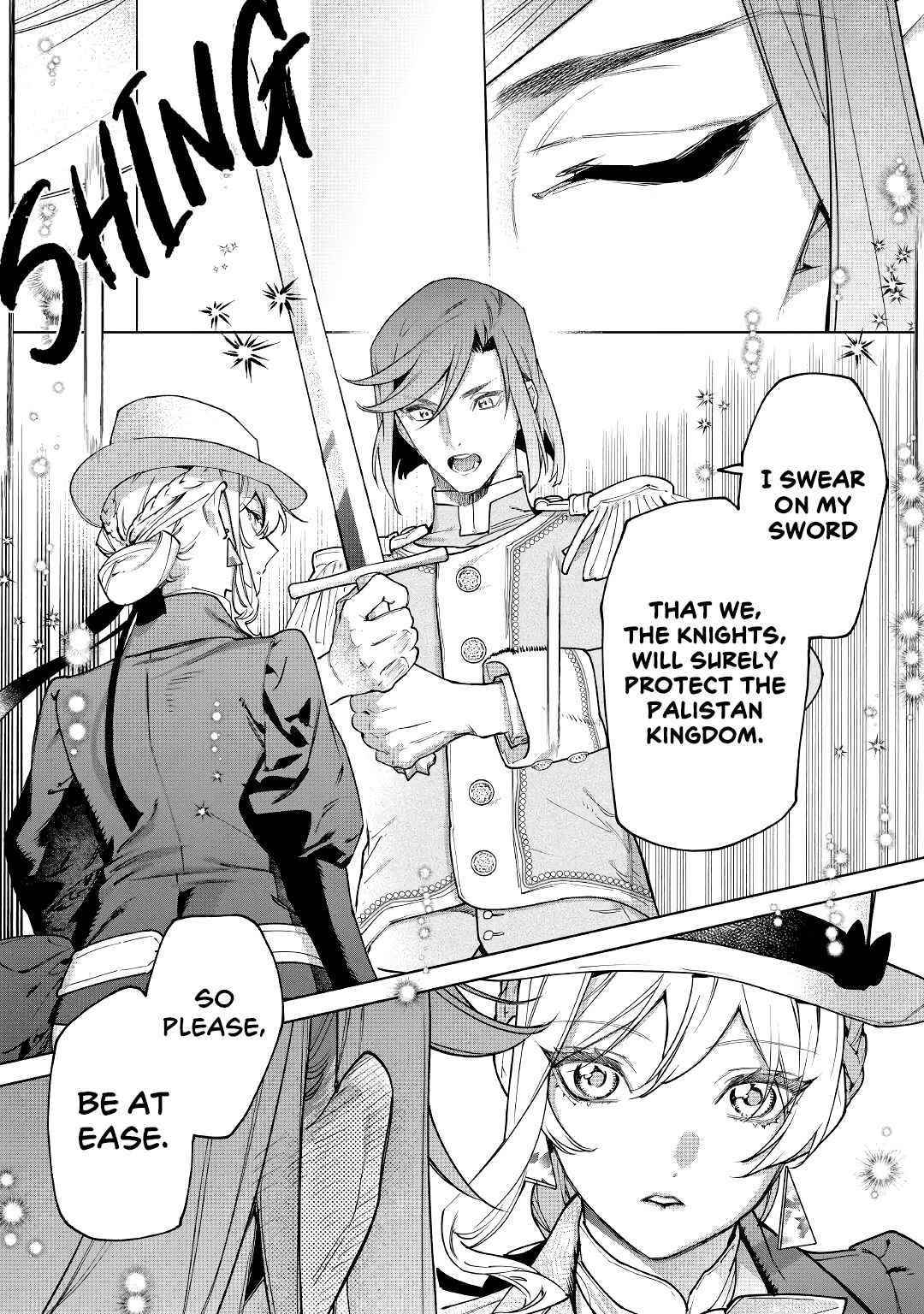 May I Please Ask You Just One Last Thing? Chapter 27 - Page 16