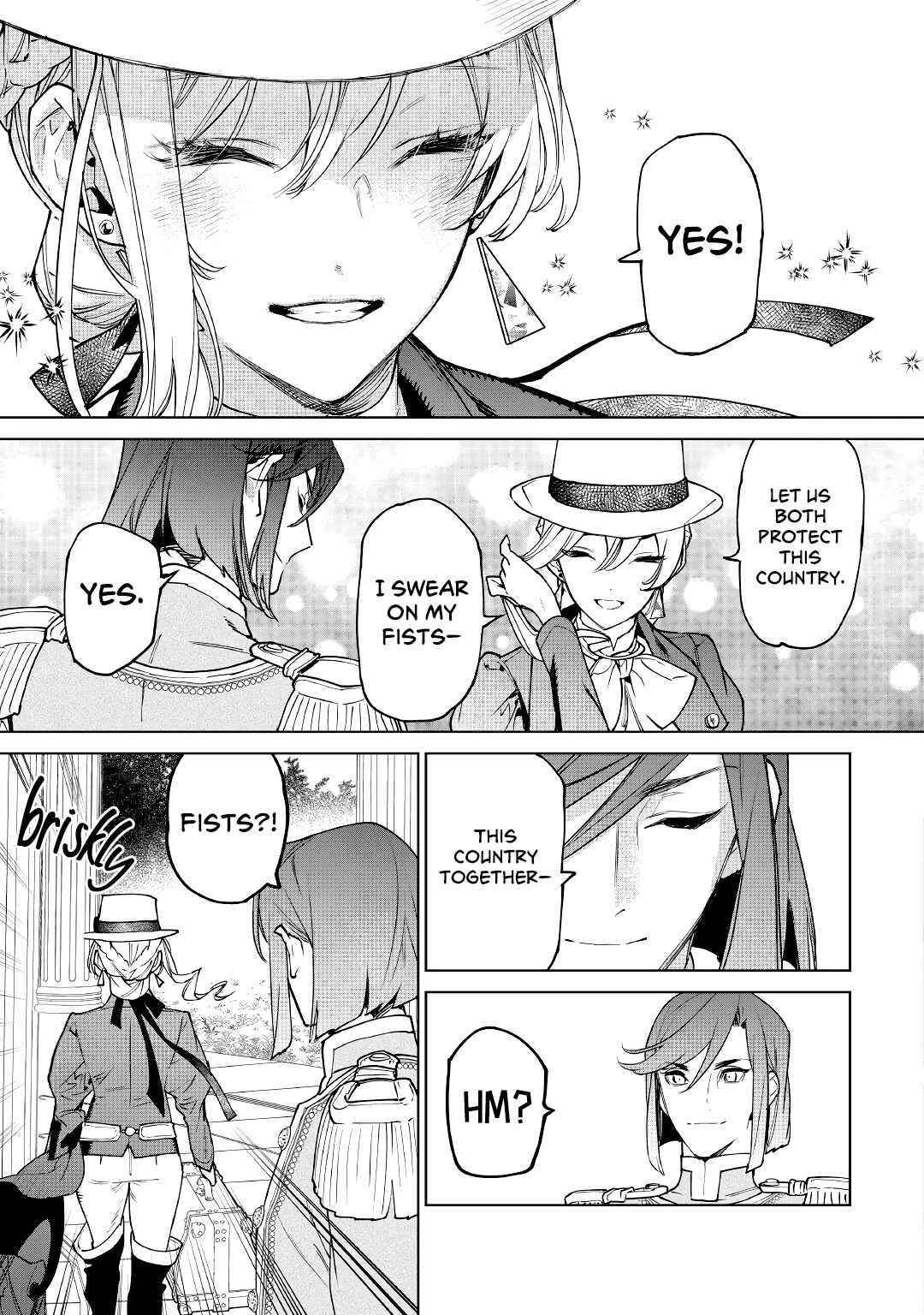 May I Please Ask You Just One Last Thing? Chapter 27 - Page 17