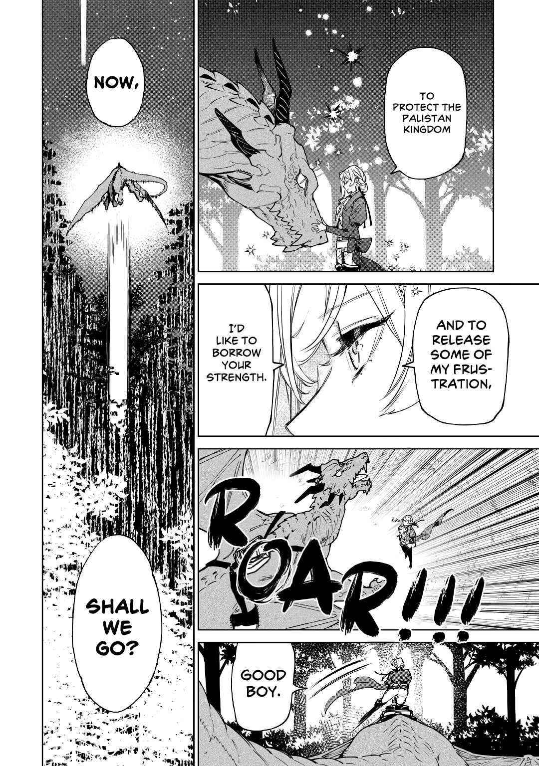 May I Please Ask You Just One Last Thing? Chapter 27 - Page 20