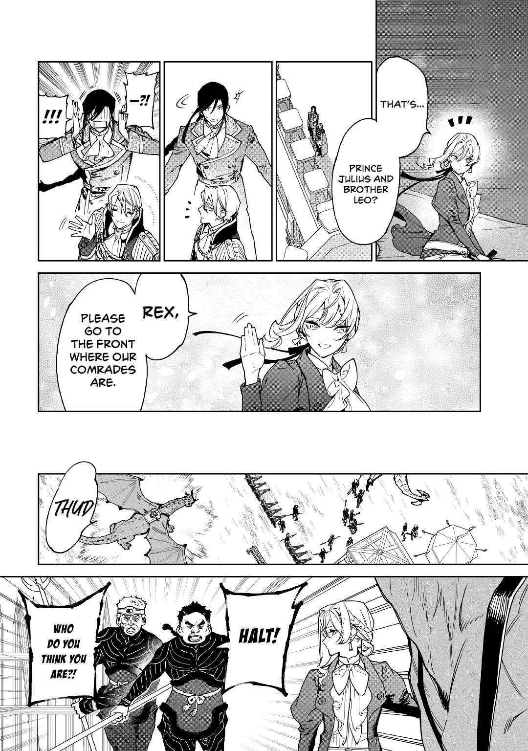 May I Please Ask You Just One Last Thing? Chapter 27 - Page 22