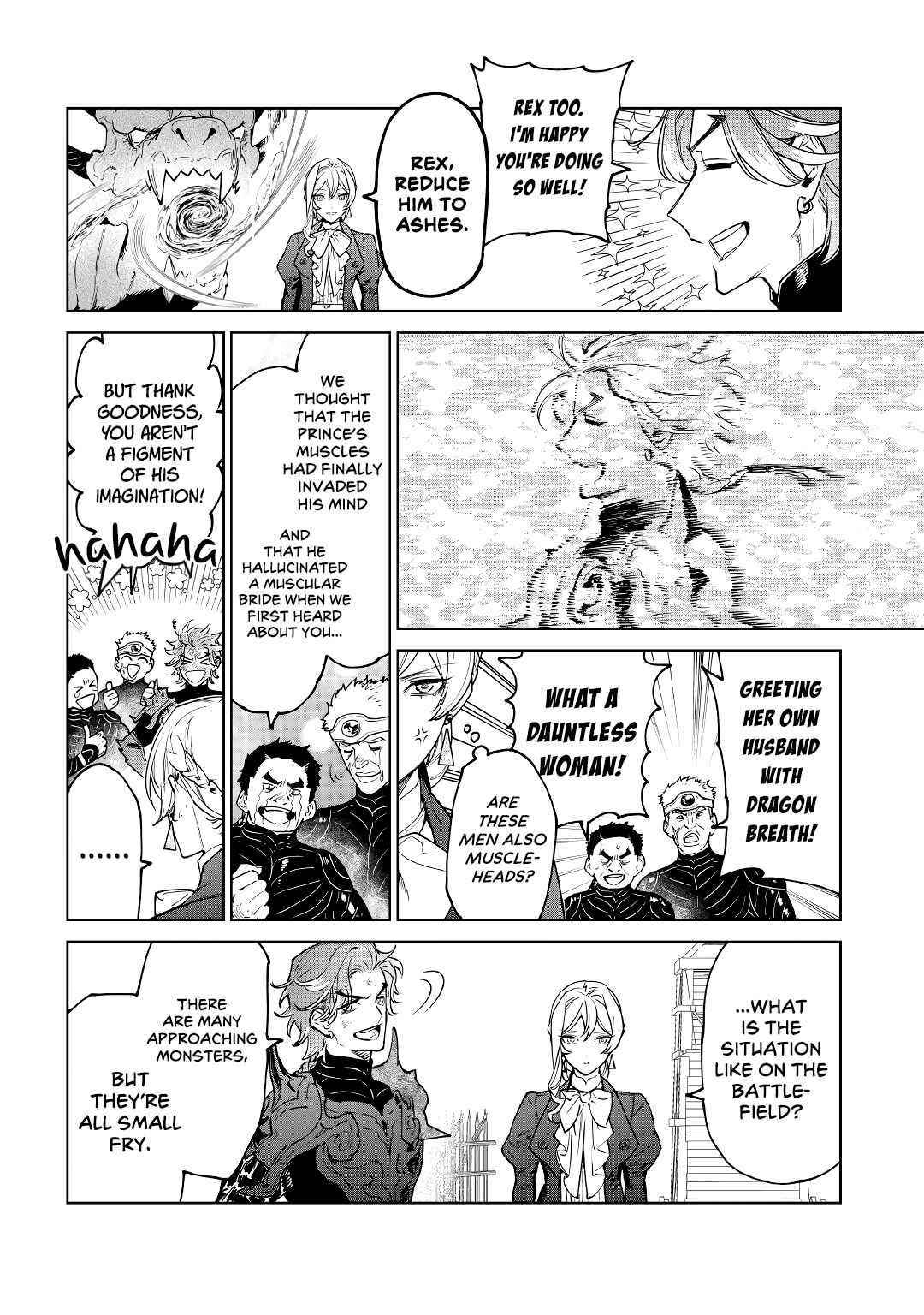 May I Please Ask You Just One Last Thing? Chapter 27 - Page 24