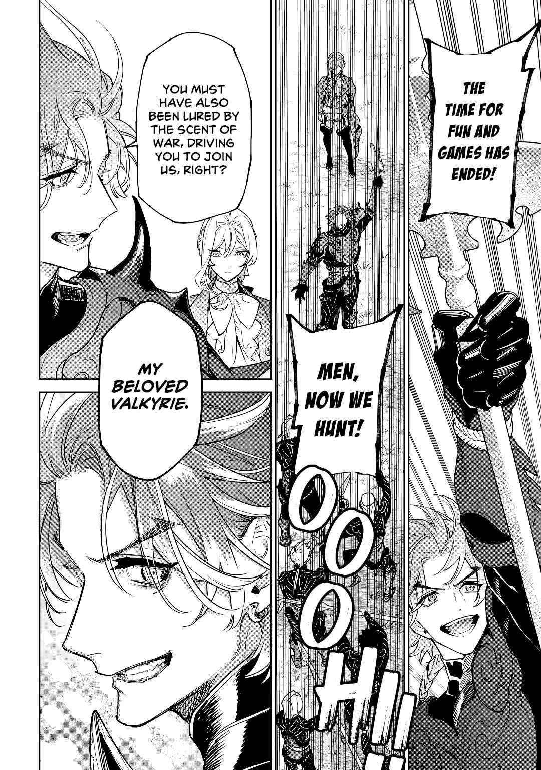 May I Please Ask You Just One Last Thing? Chapter 27 - Page 26