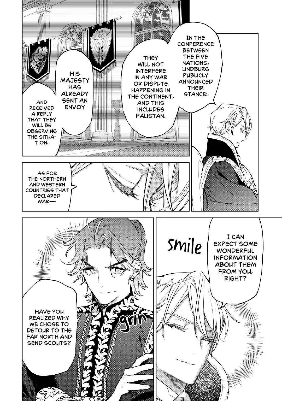 May I Please Ask You Just One Last Thing? Chapter 27 - Page 4