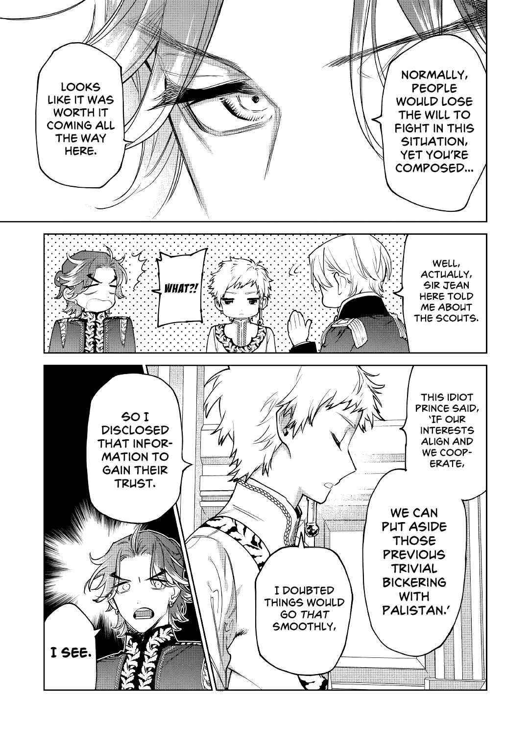 May I Please Ask You Just One Last Thing? Chapter 27 - Page 5