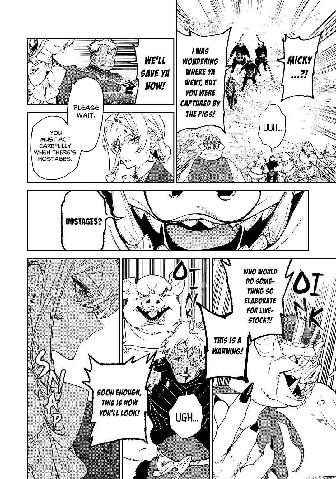 May I Please Ask You Just One Last Thing? Chapter 28 - Page 13