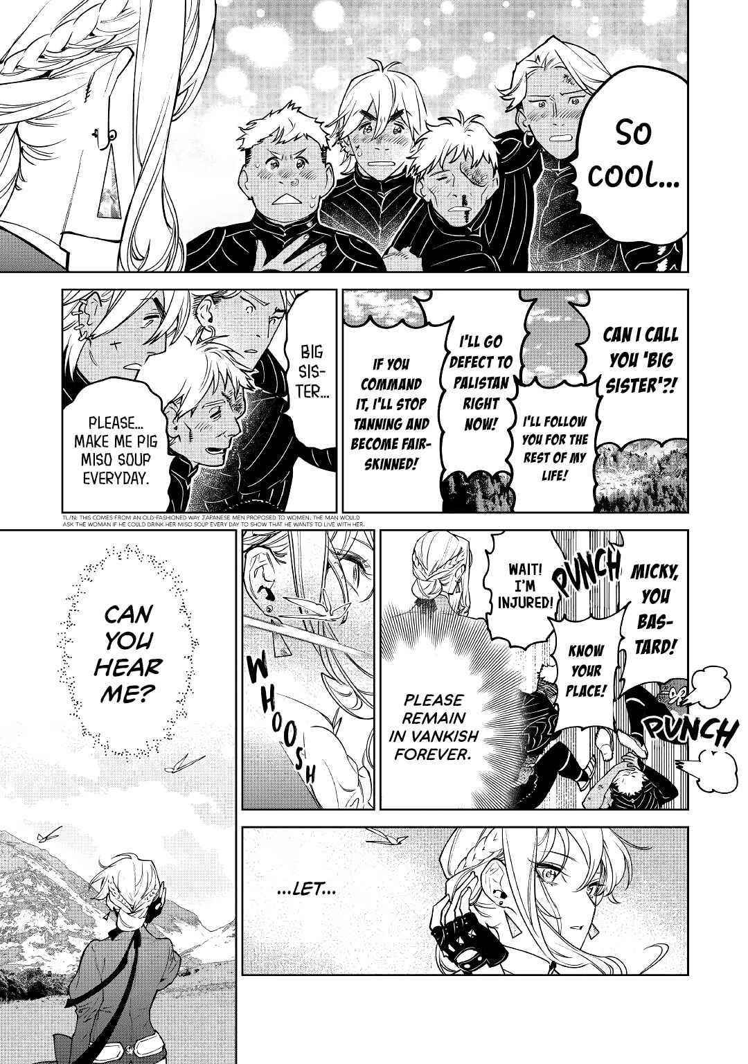 May I Please Ask You Just One Last Thing? Chapter 28 - Page 26