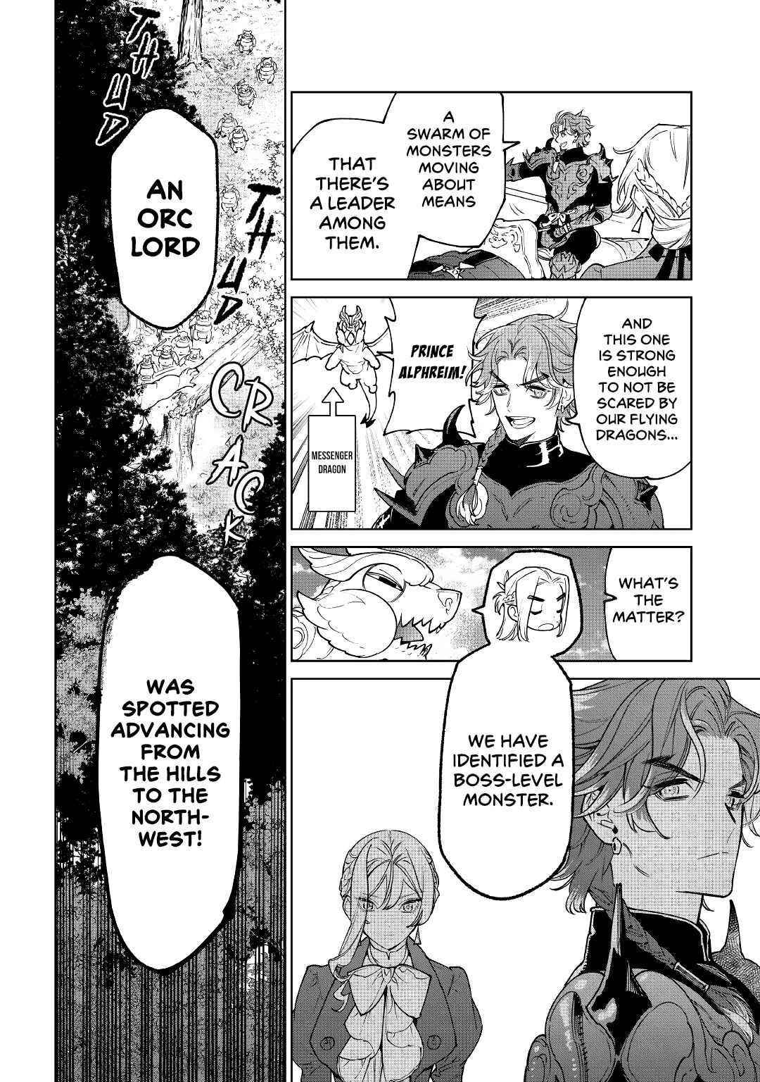 May I Please Ask You Just One Last Thing? Chapter 28 - Page 7