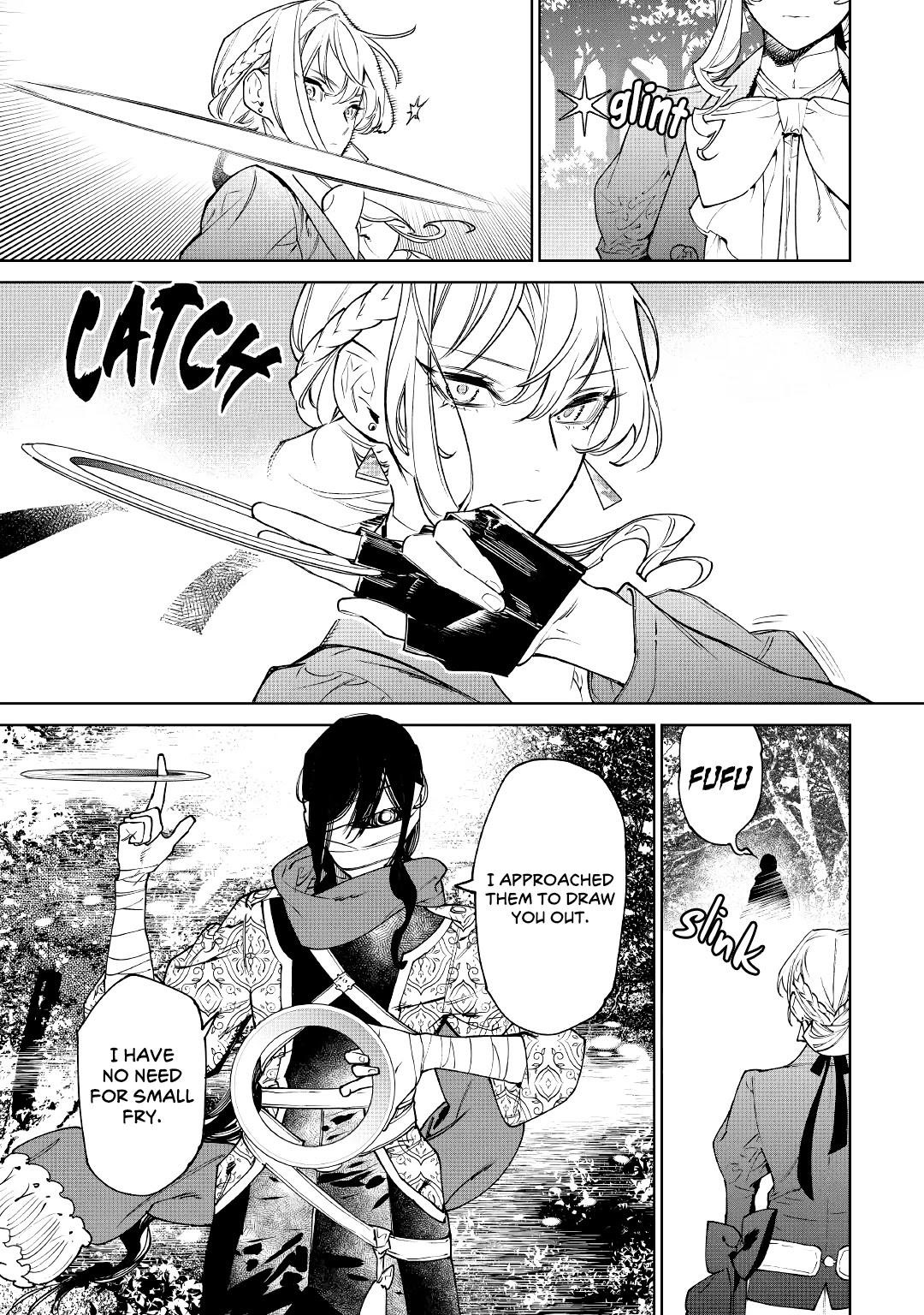 May I Please Ask You Just One Last Thing? Chapter 29 - Page 13