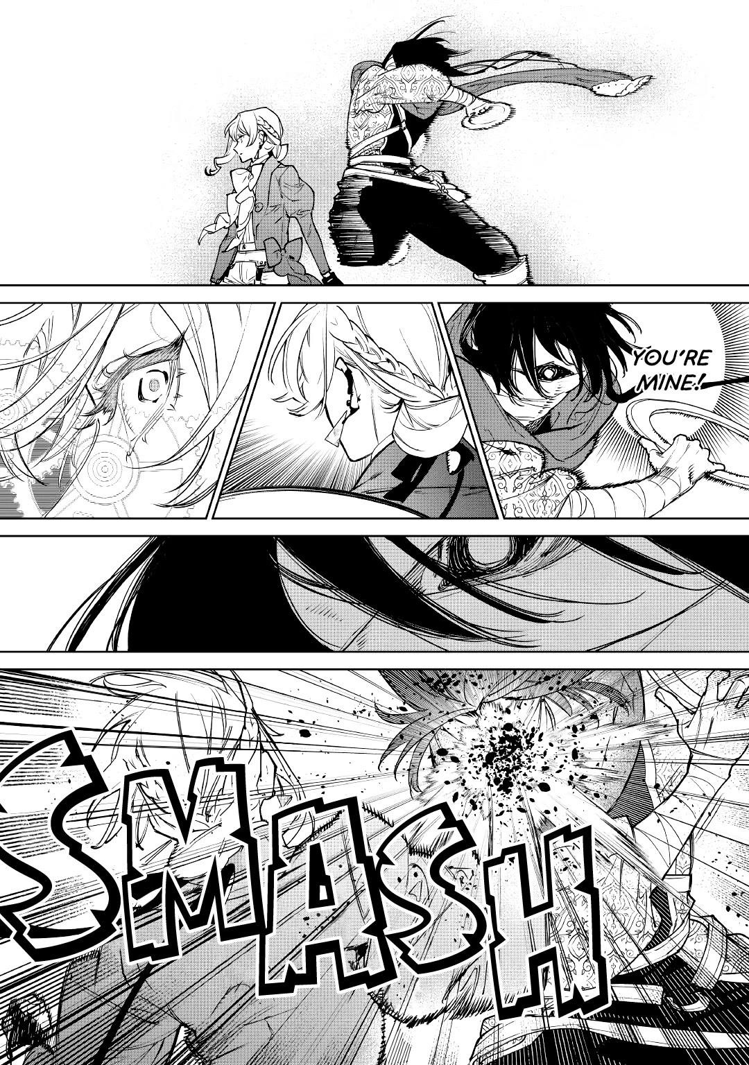 May I Please Ask You Just One Last Thing? Chapter 29 - Page 16