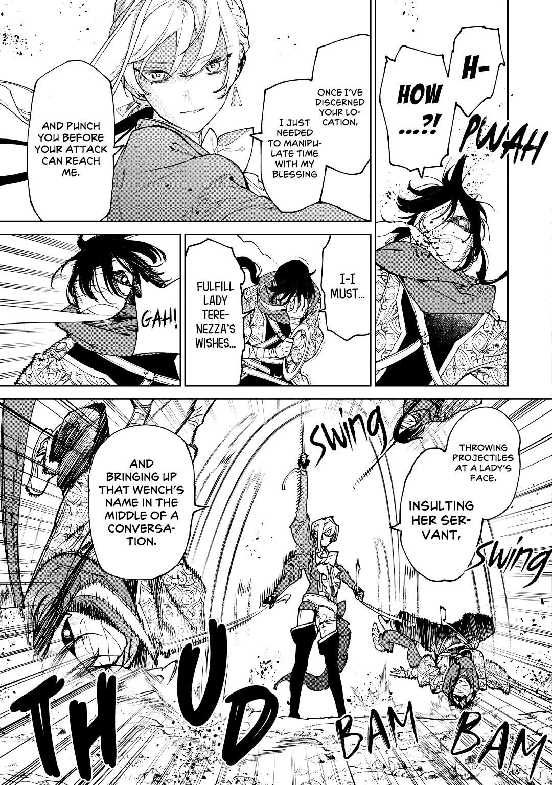 May I Please Ask You Just One Last Thing? Chapter 29 - Page 17