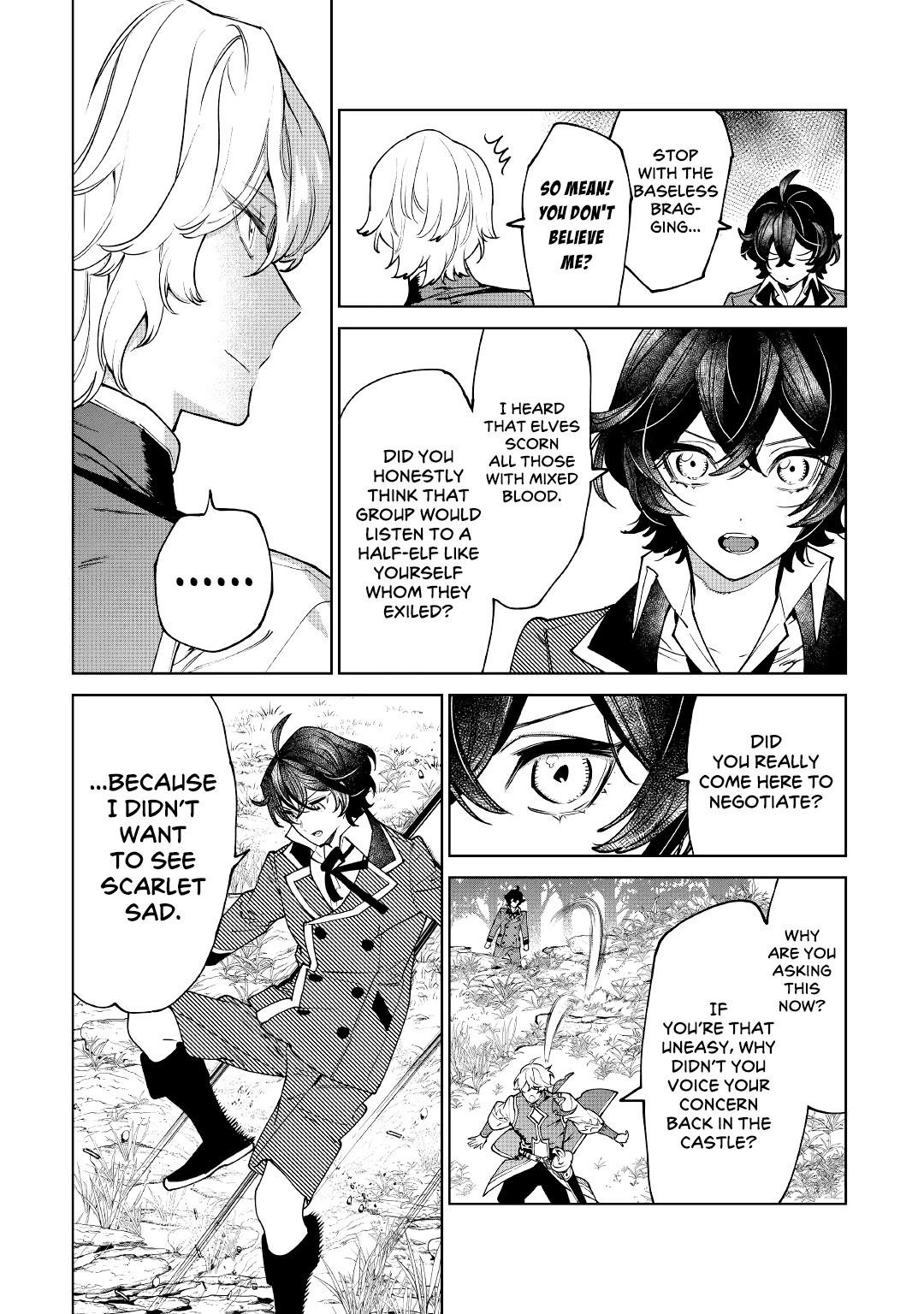 May I Please Ask You Just One Last Thing? Chapter 29 - Page 20