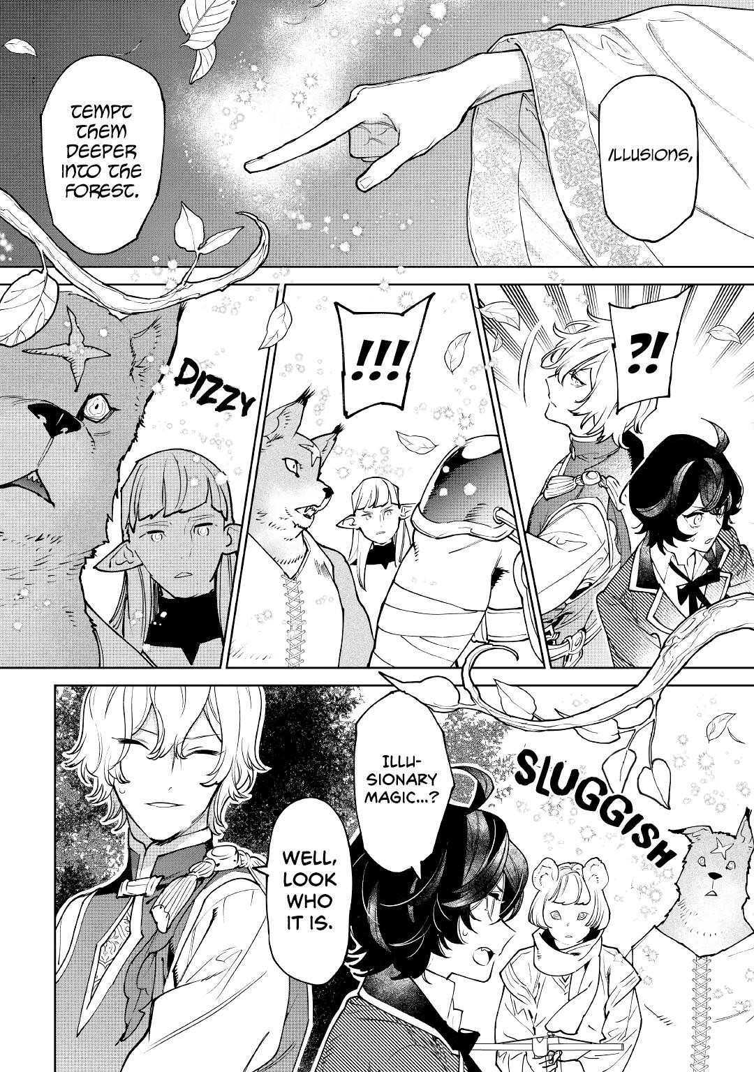 May I Please Ask You Just One Last Thing? Chapter 29 - Page 26