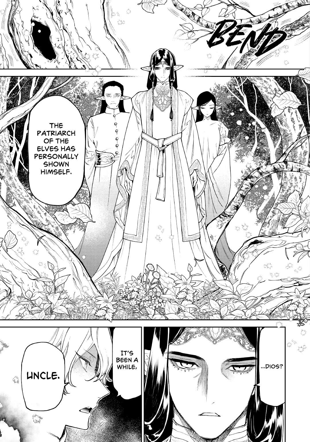 May I Please Ask You Just One Last Thing? Chapter 29 - Page 27