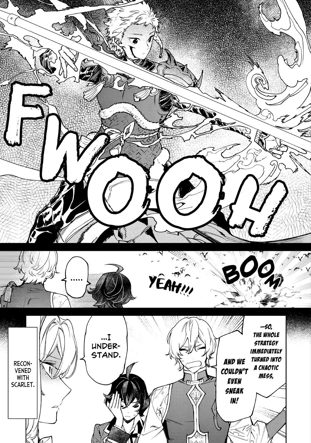 May I Please Ask You Just One Last Thing? Chapter 29 - Page 3