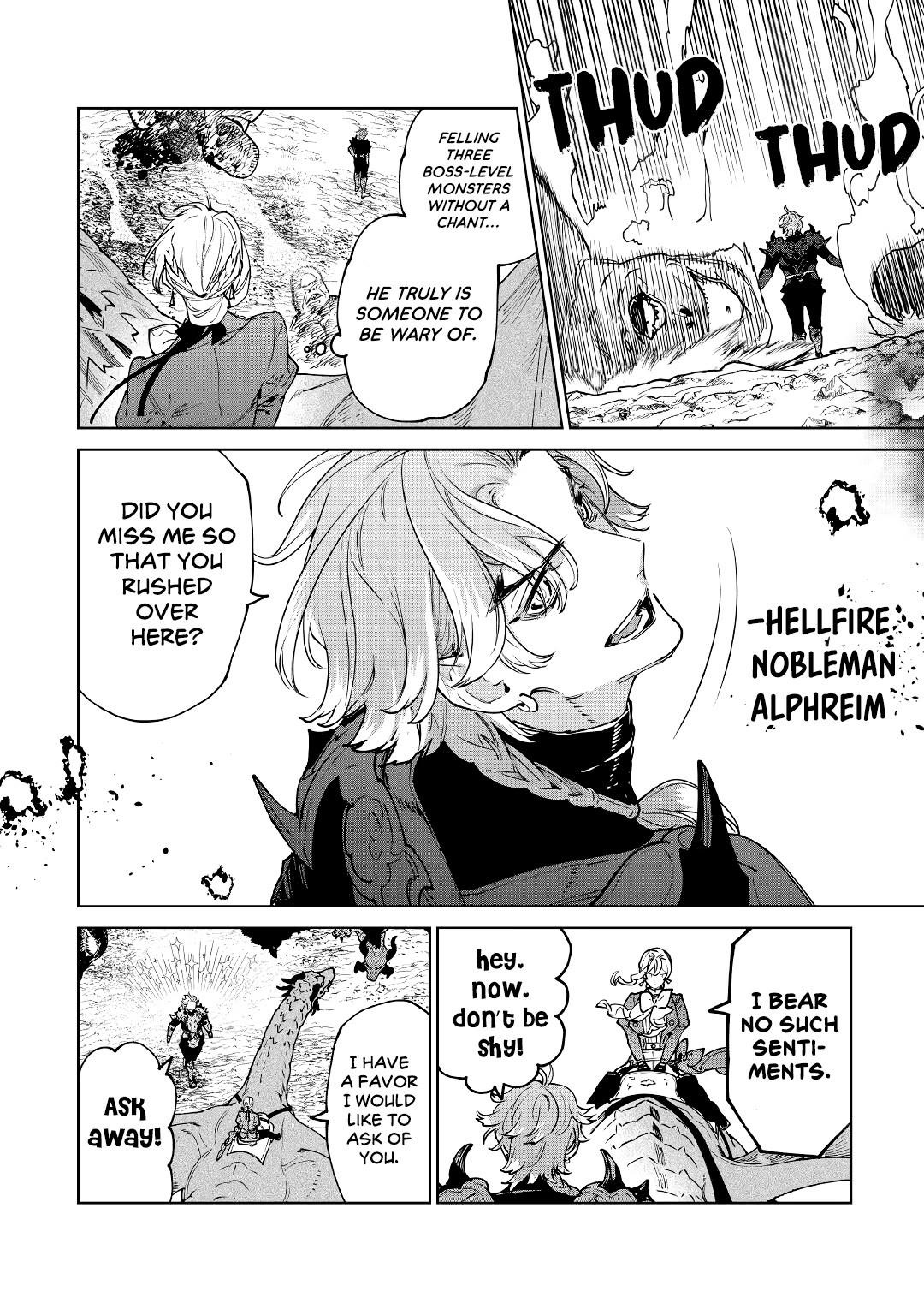 May I Please Ask You Just One Last Thing? Chapter 29 - Page 6