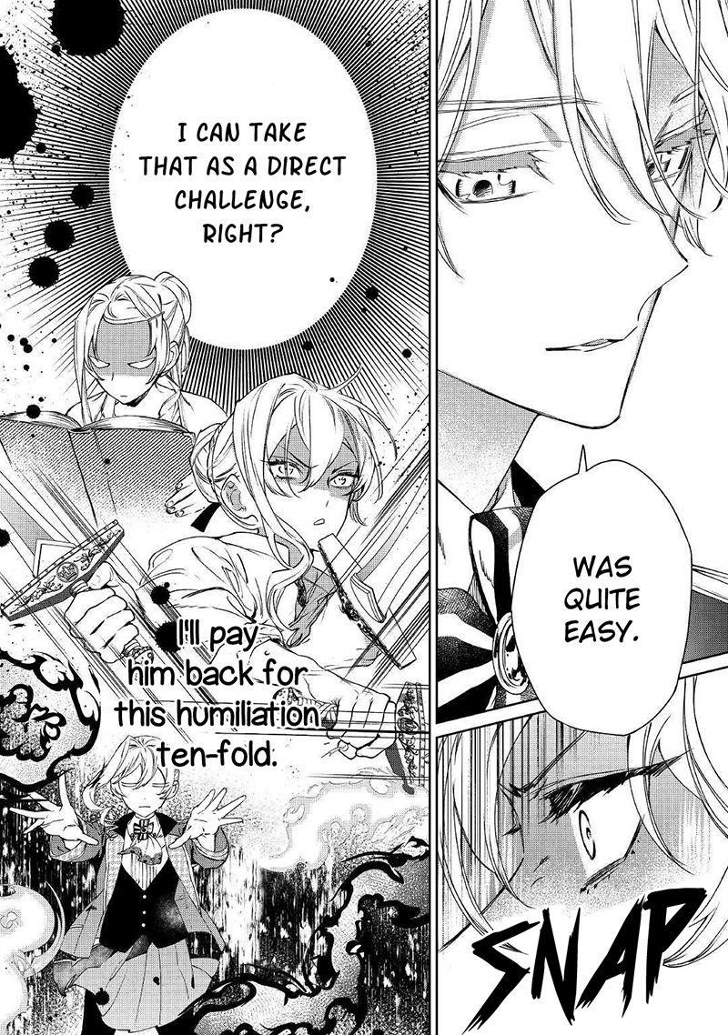 May I Please Ask You Just One Last Thing? Chapter 3 - Page 12