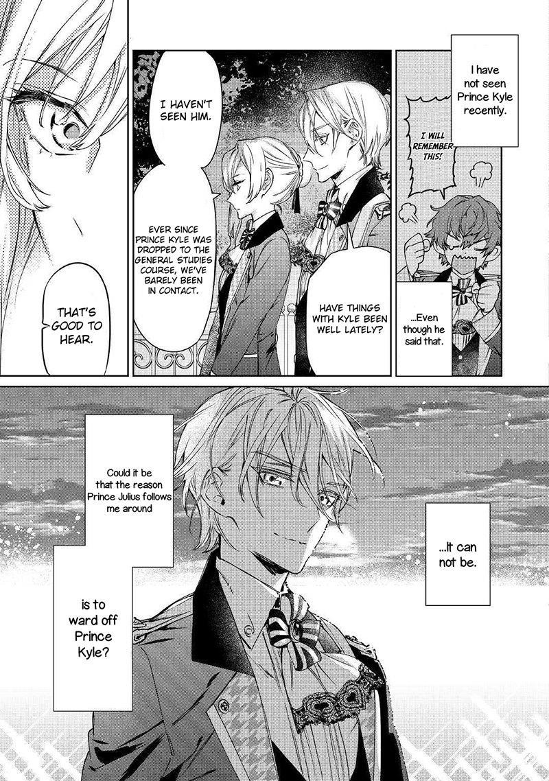 May I Please Ask You Just One Last Thing? Chapter 3 - Page 17