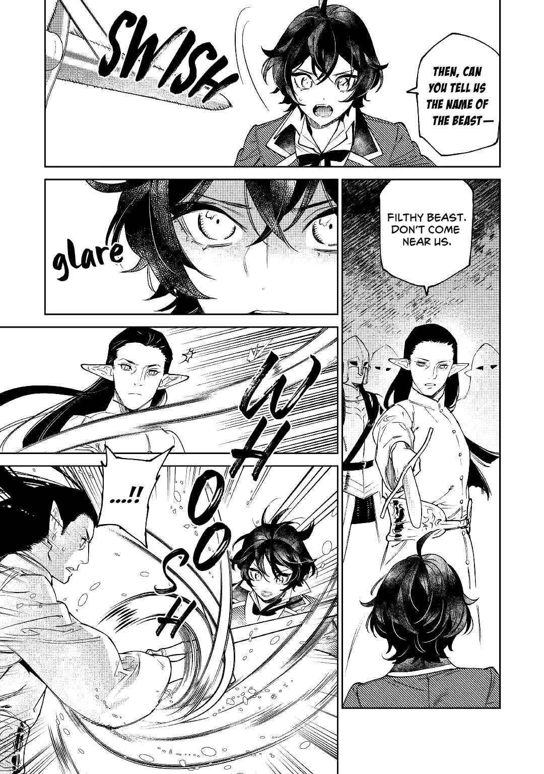 May I Please Ask You Just One Last Thing? Chapter 30 - Page 12