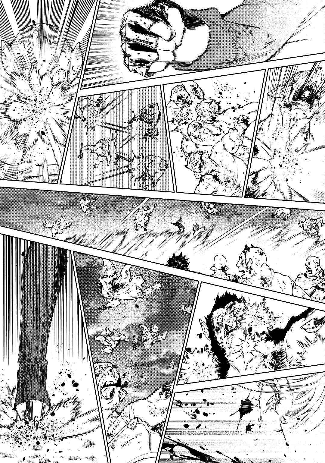 May I Please Ask You Just One Last Thing? Chapter 30 - Page 3