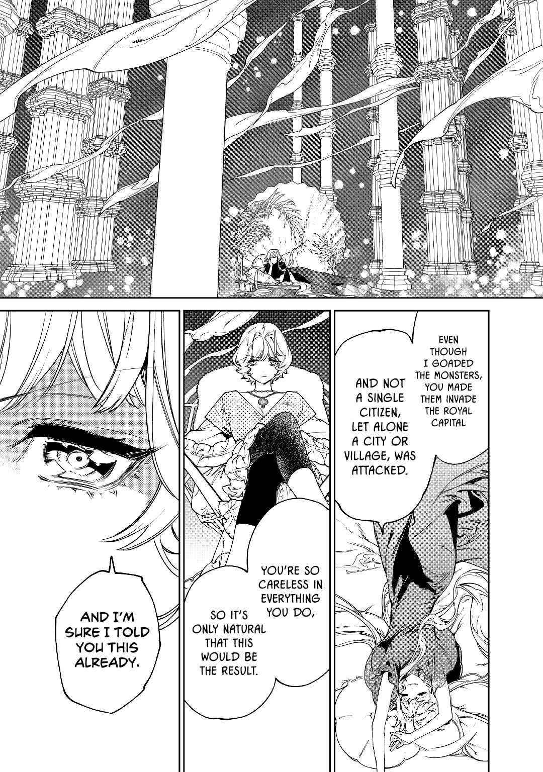 May I Please Ask You Just One Last Thing? Chapter 30 - Page 48