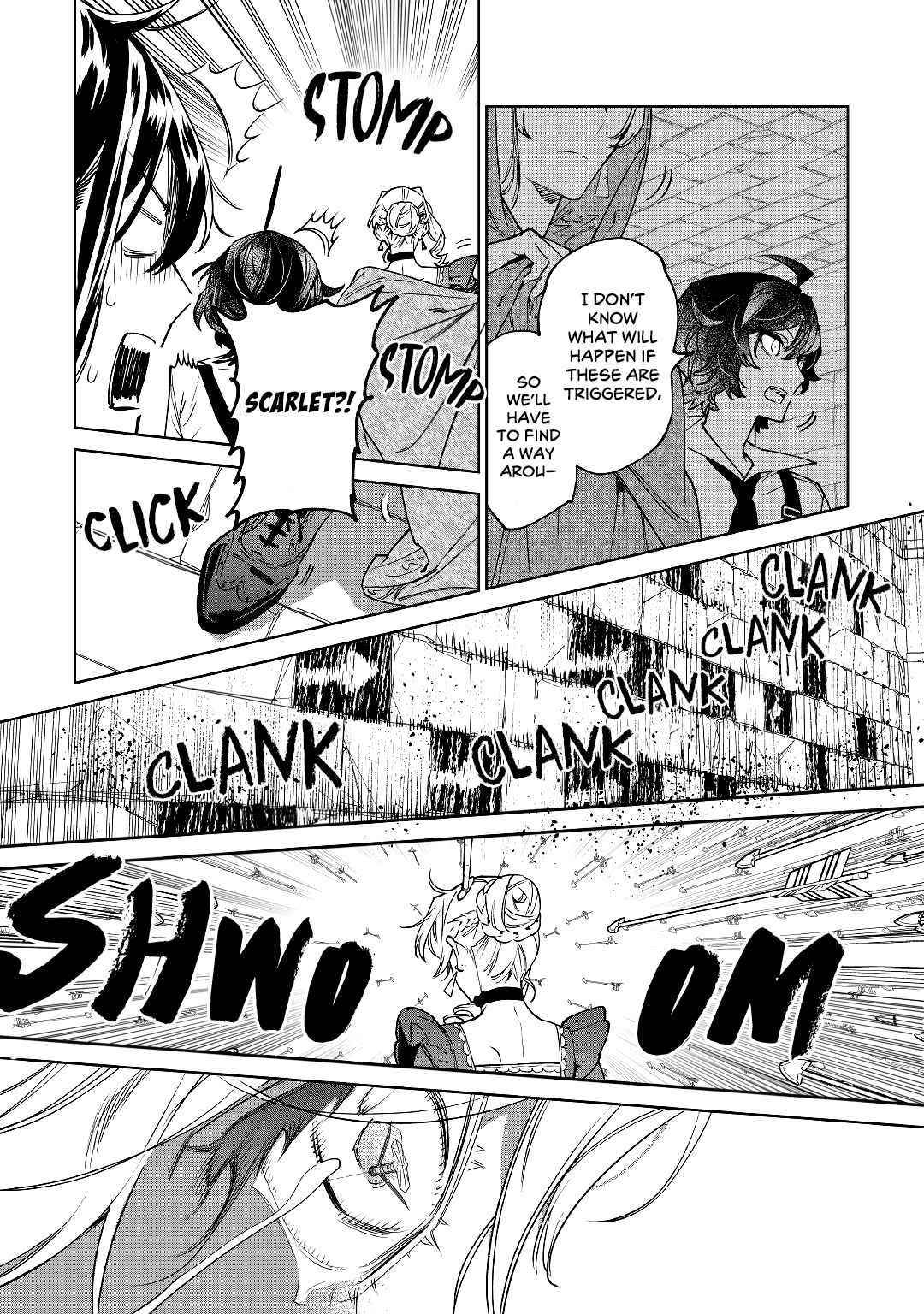 May I Please Ask You Just One Last Thing? Chapter 31 - Page 12