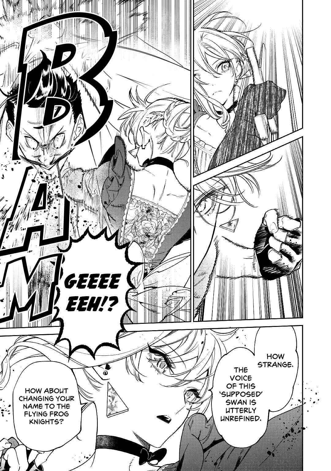 May I Please Ask You Just One Last Thing? Chapter 31 - Page 19