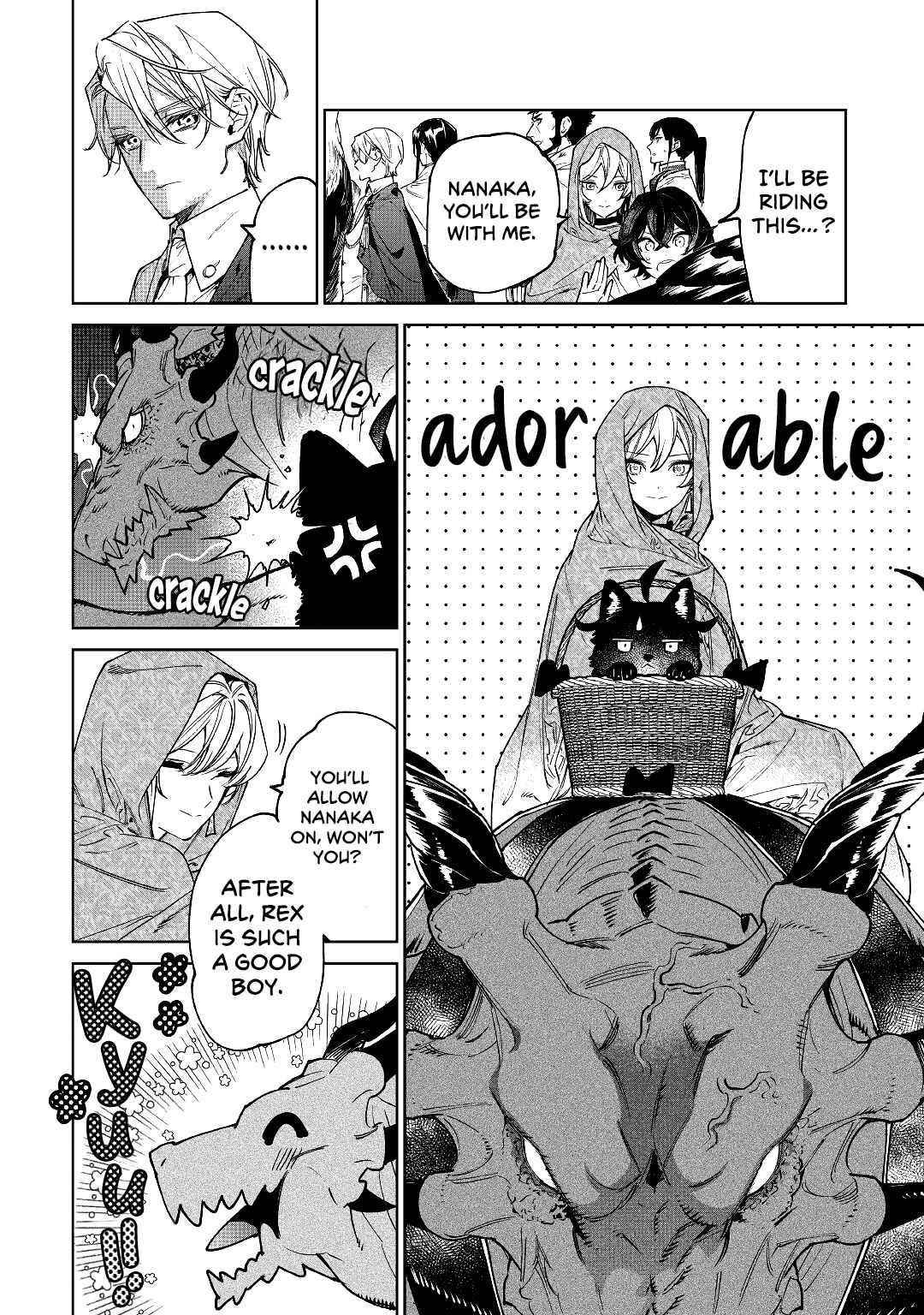 May I Please Ask You Just One Last Thing? Chapter 31 - Page 2