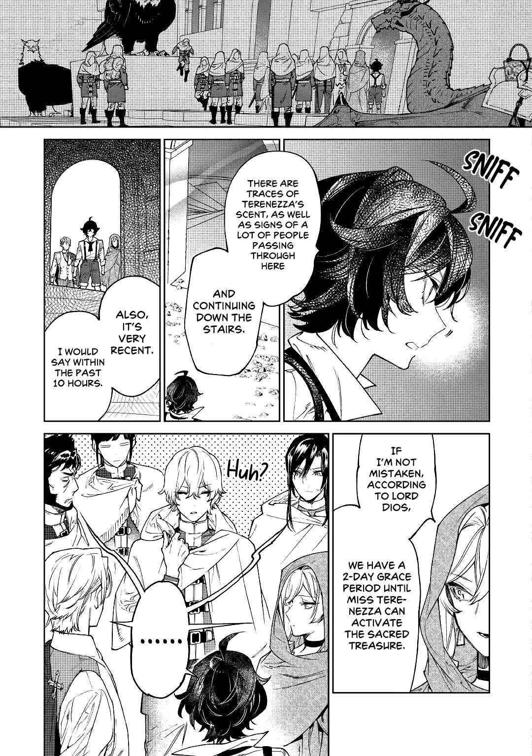 May I Please Ask You Just One Last Thing? Chapter 31 - Page 7