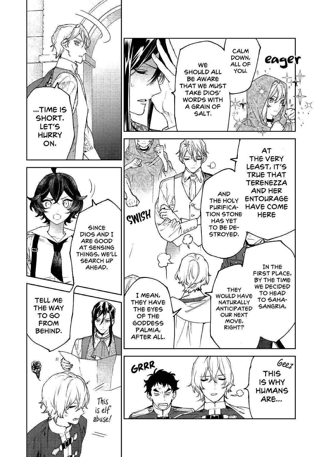 May I Please Ask You Just One Last Thing? Chapter 31 - Page 9