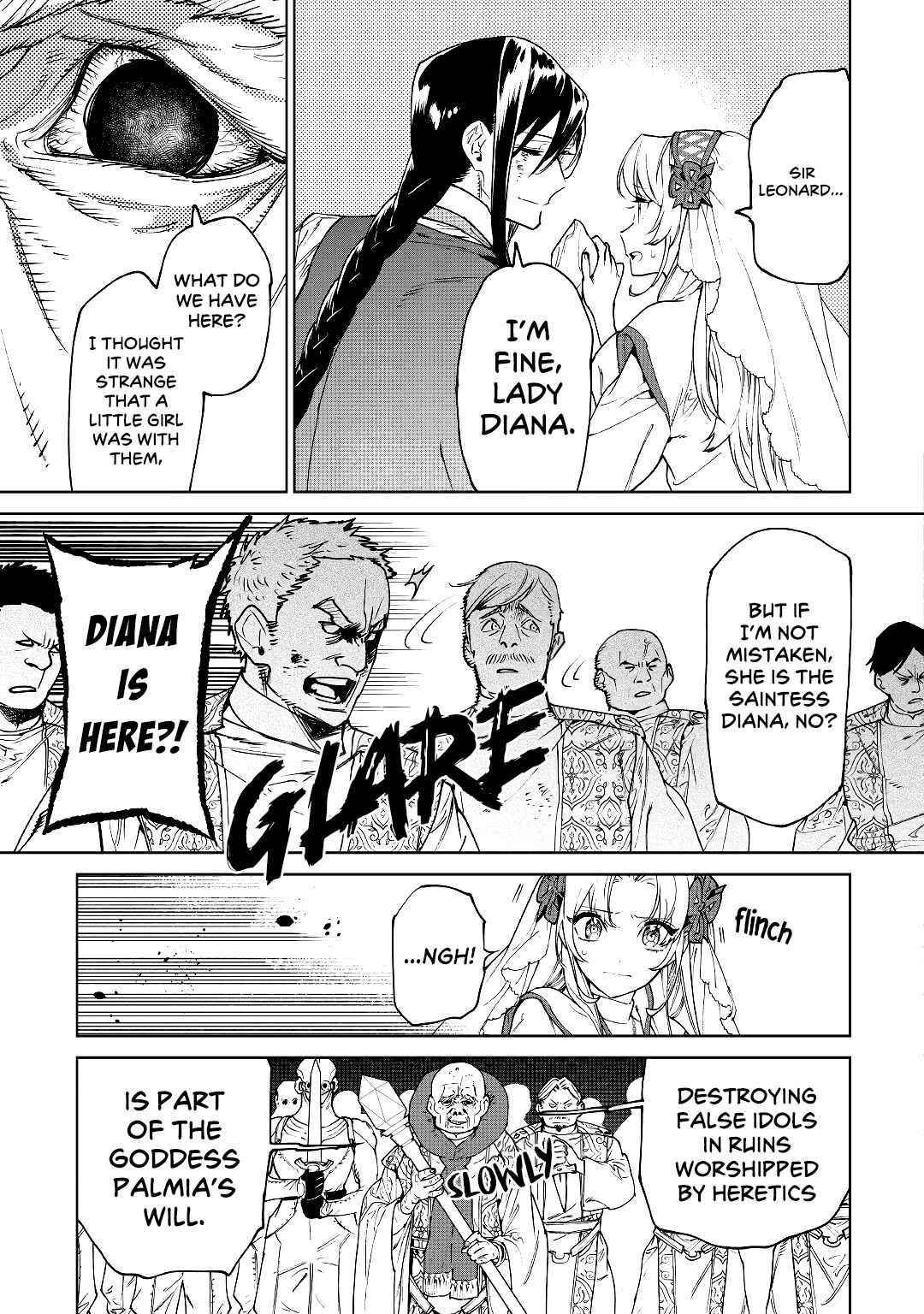 May I Please Ask You Just One Last Thing? Chapter 32 - Page 5