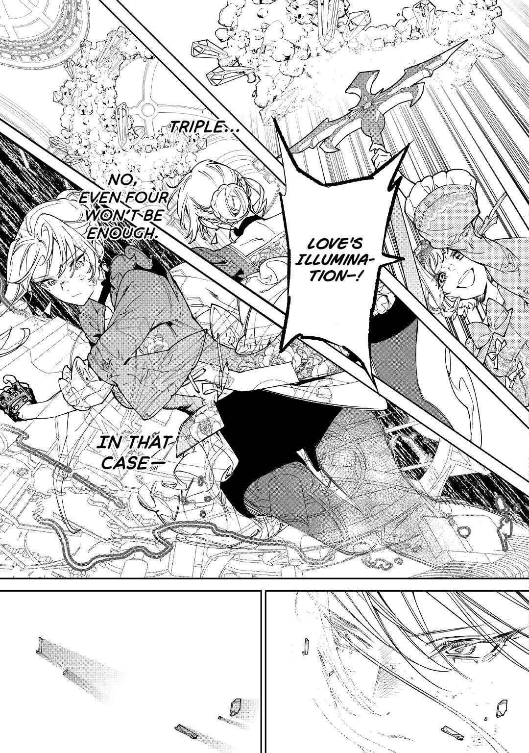 May I Please Ask You Just One Last Thing? Chapter 33 - Page 11