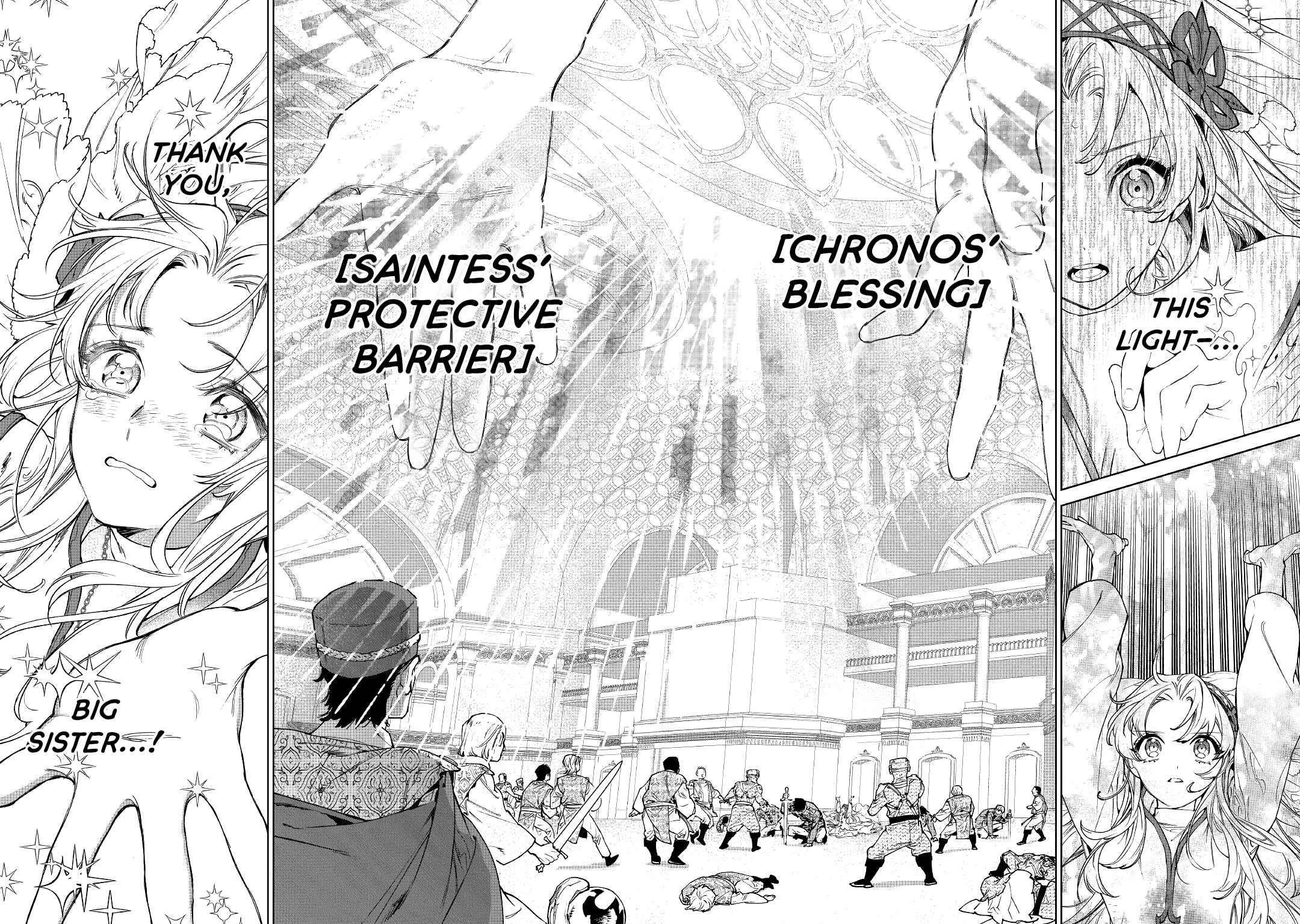 May I Please Ask You Just One Last Thing? Chapter 33 - Page 19