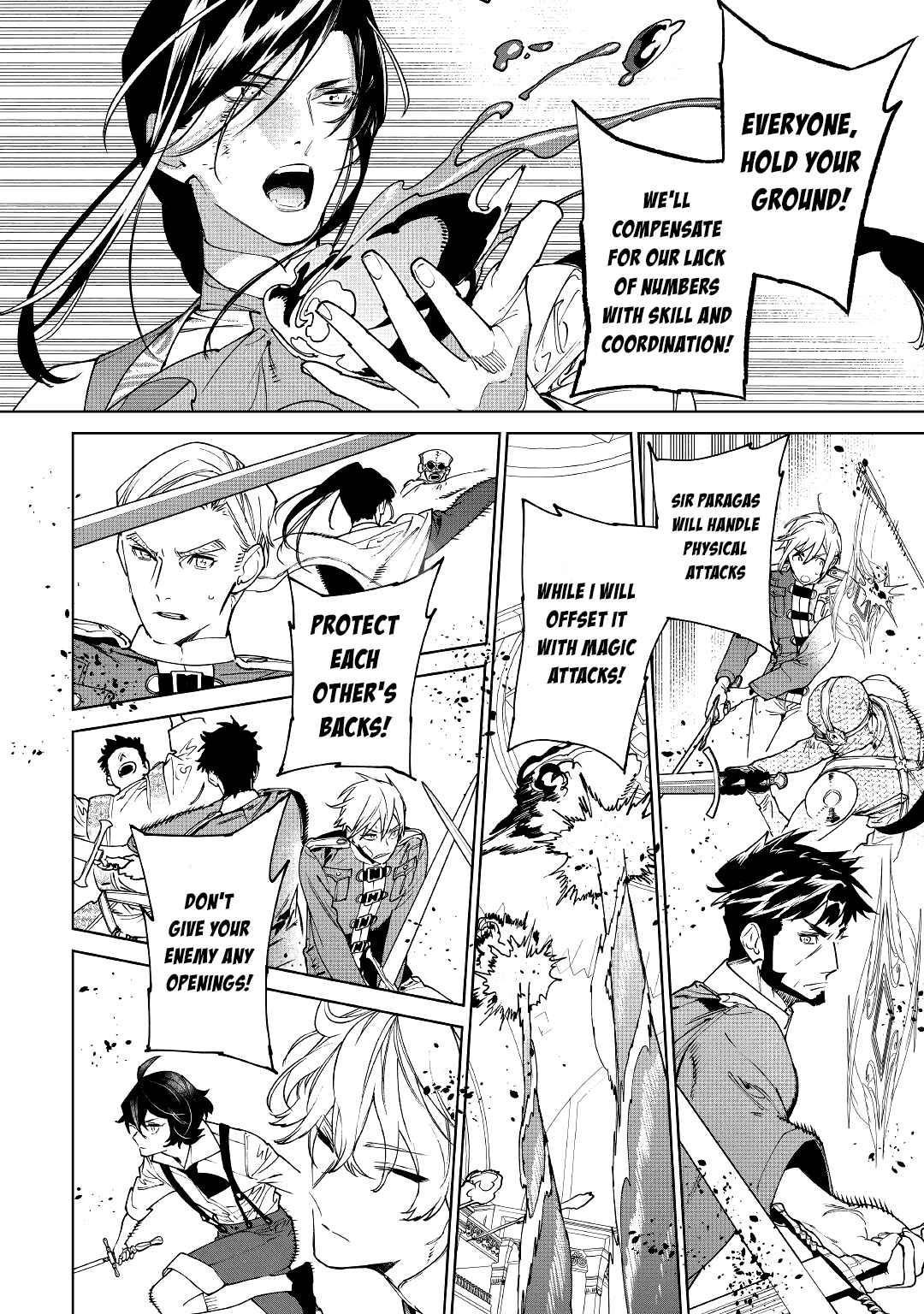 May I Please Ask You Just One Last Thing? Chapter 33 - Page 2