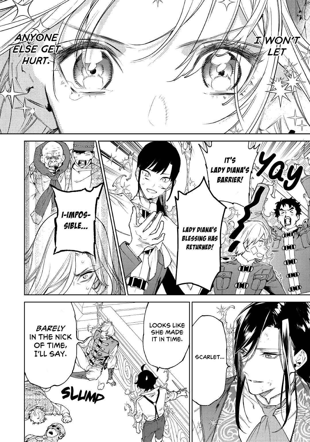 May I Please Ask You Just One Last Thing? Chapter 33 - Page 20