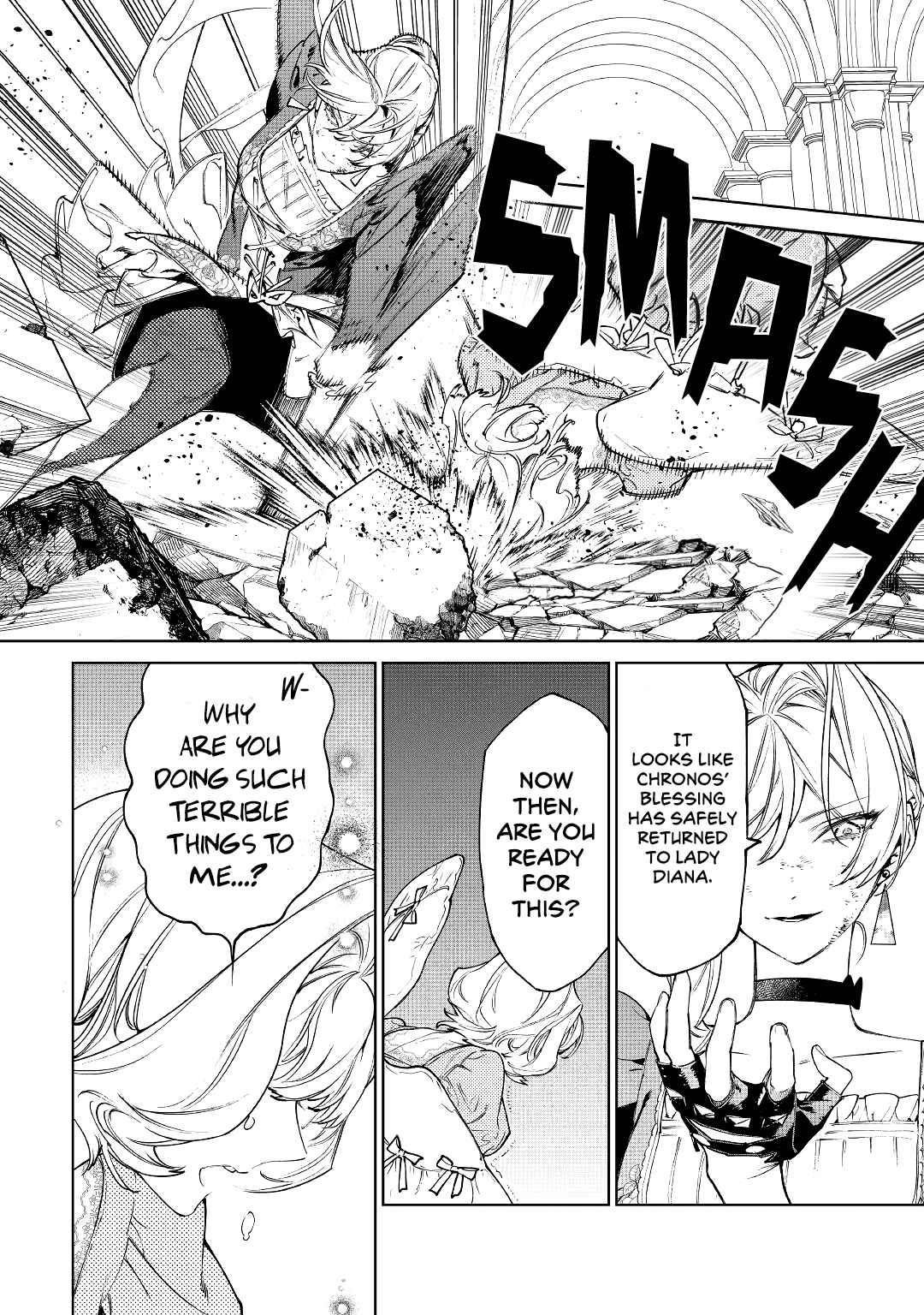 May I Please Ask You Just One Last Thing? Chapter 33 - Page 30