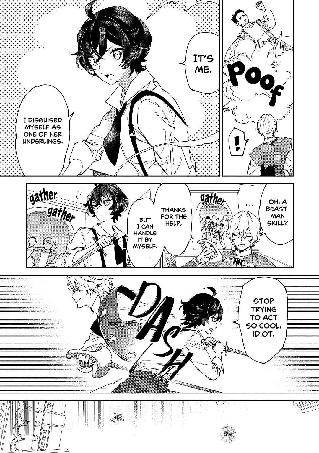 May I Please Ask You Just One Last Thing? Chapter 33 - Page 7