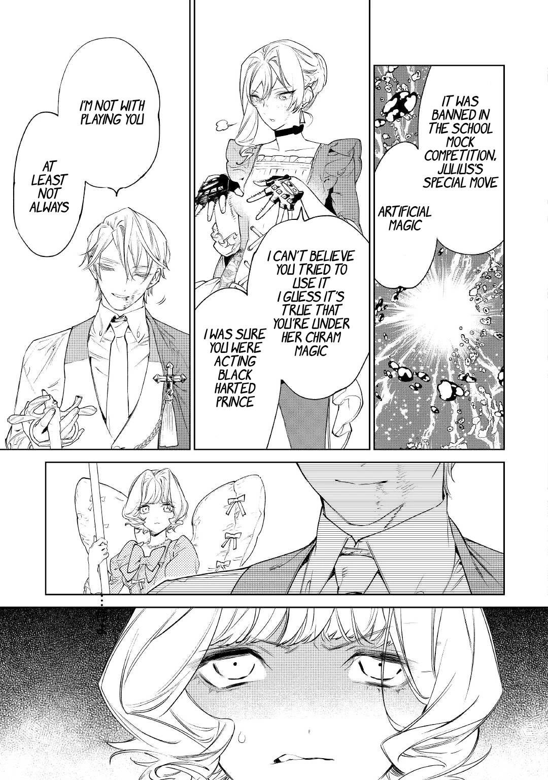 May I Please Ask You Just One Last Thing? Chapter 34 - Page 19