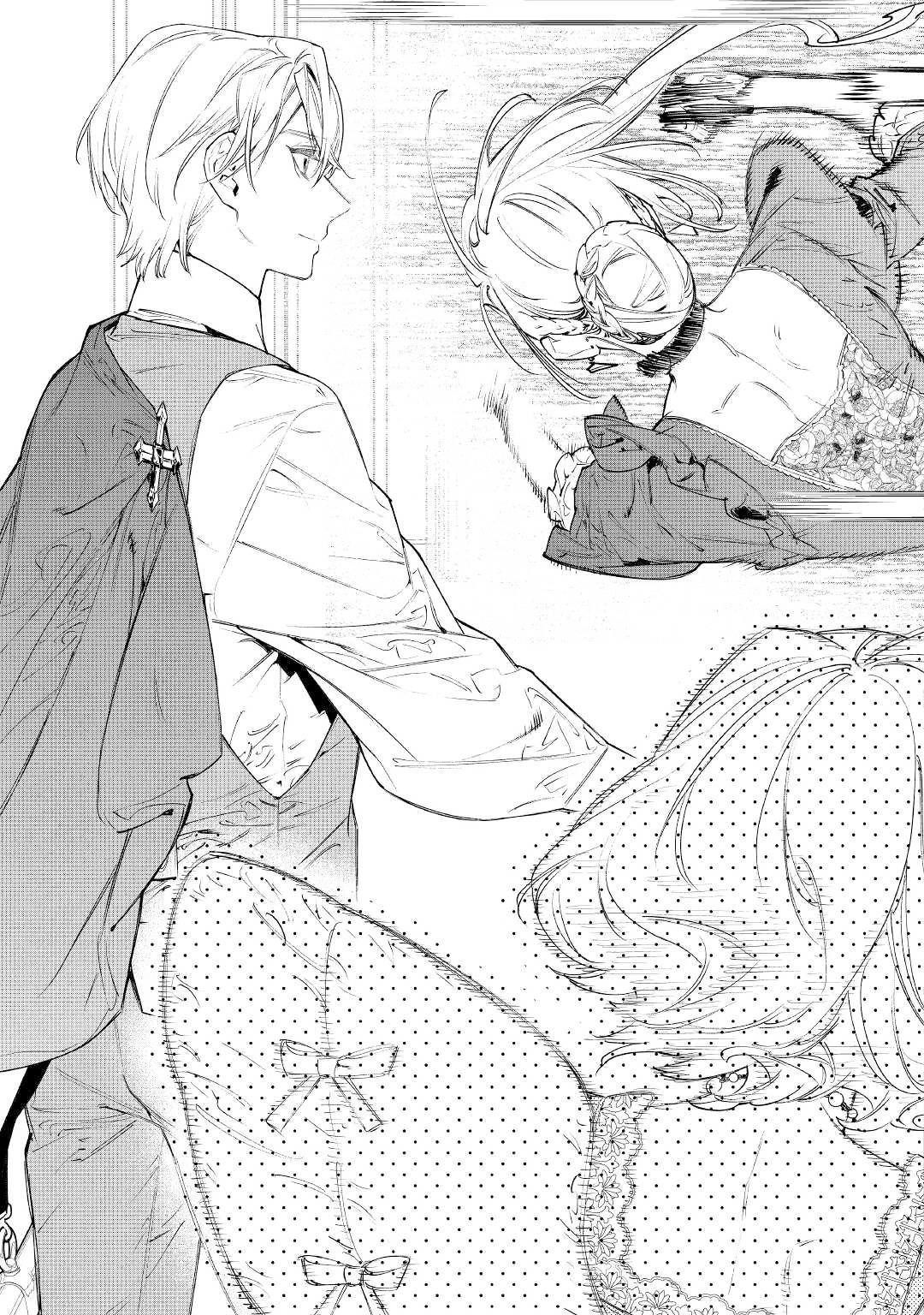 May I Please Ask You Just One Last Thing? Chapter 34 - Page 9