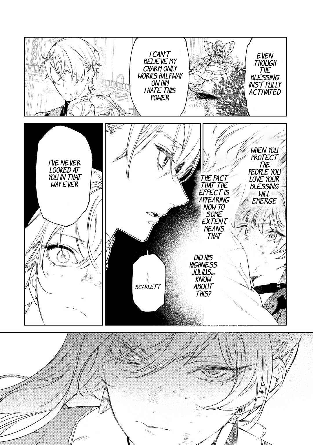 May I Please Ask You Just One Last Thing? Chapter 35 - Page 14