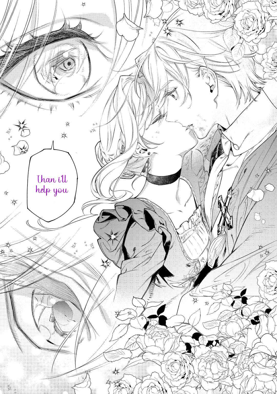 May I Please Ask You Just One Last Thing? Chapter 35 - Page 21