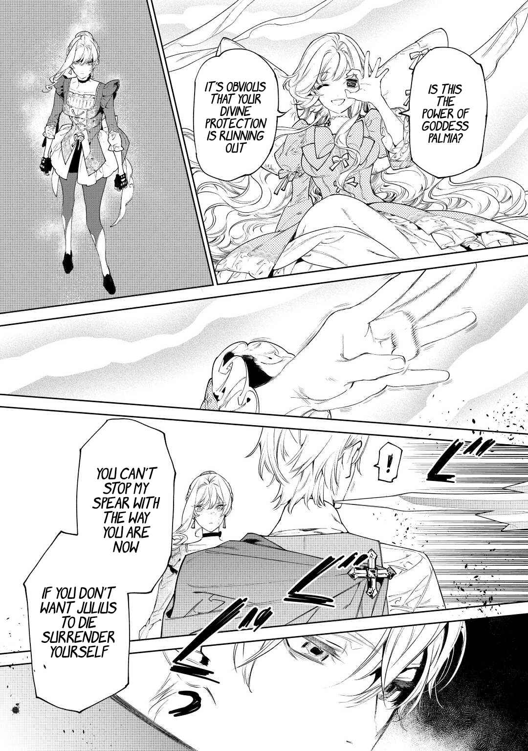 May I Please Ask You Just One Last Thing? Chapter 35 - Page 8